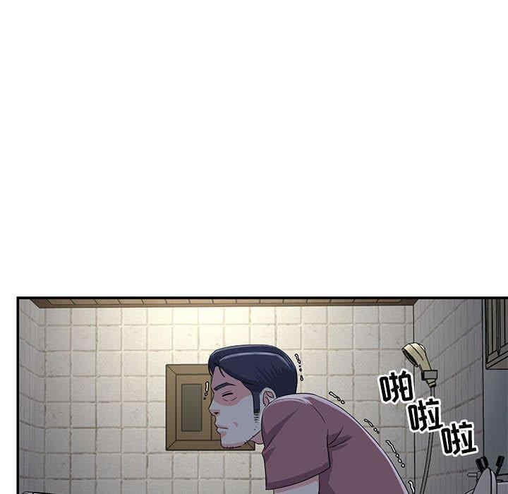 第33张