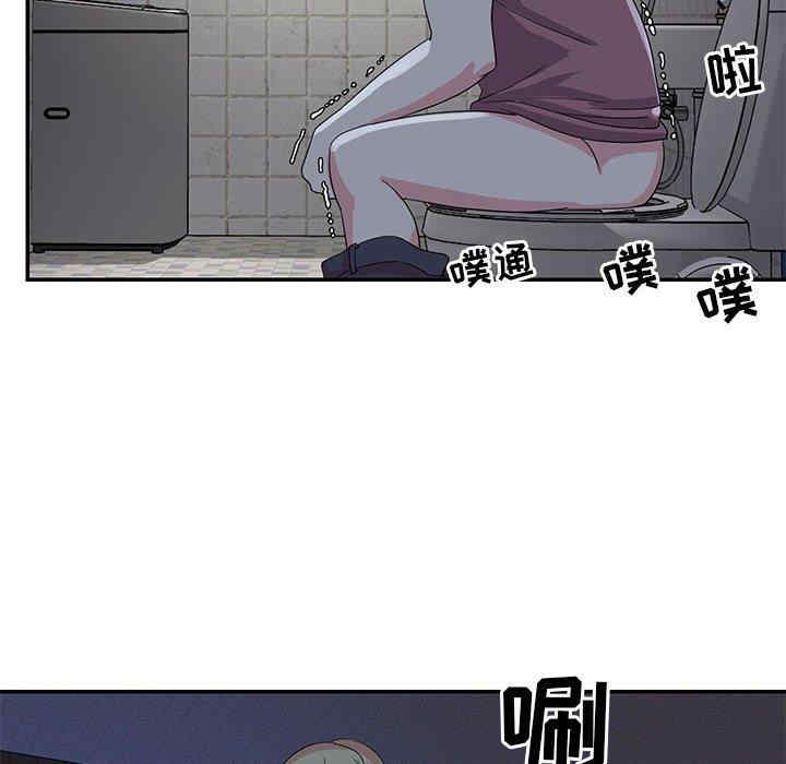 第36张