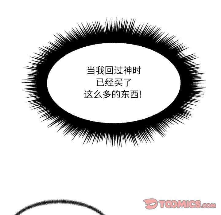 第121张
