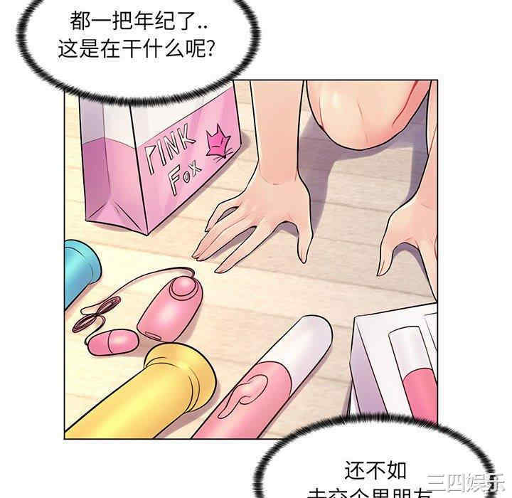 第122张