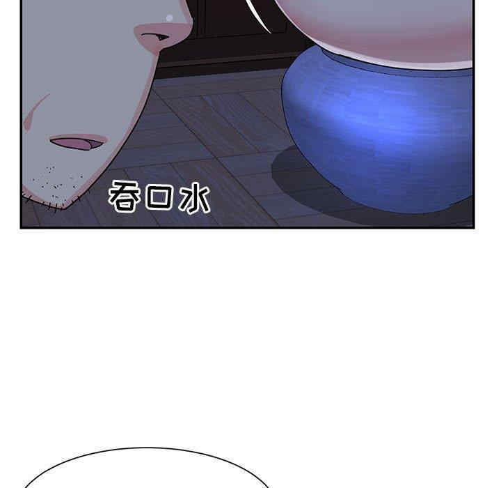 第50张