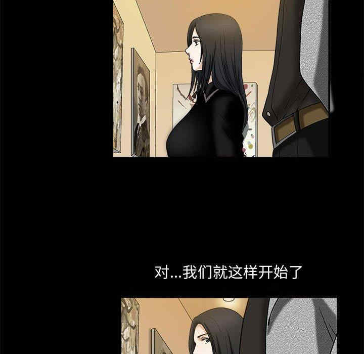 第10张