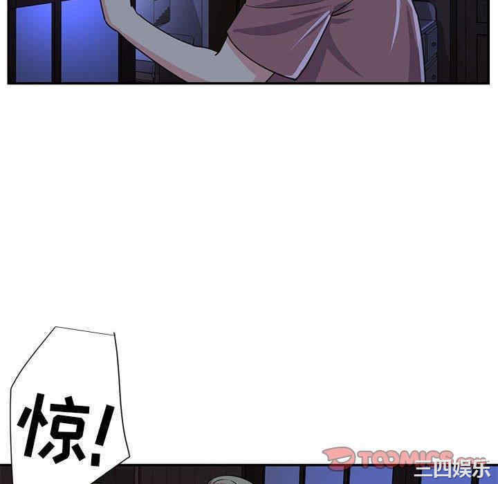 第55张