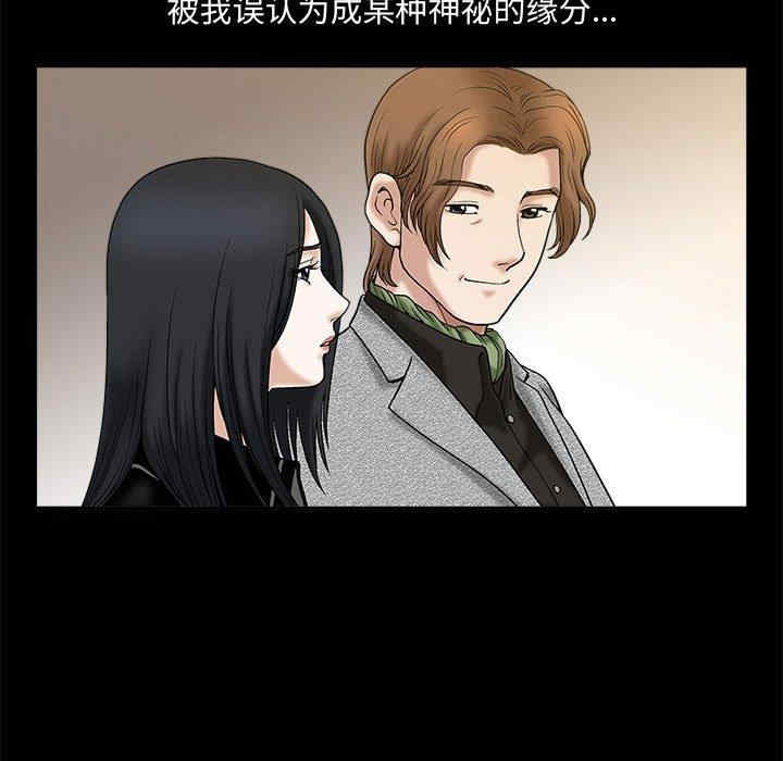 第14张
