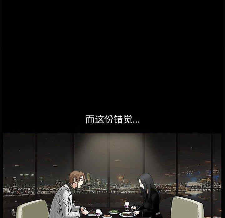 第16张