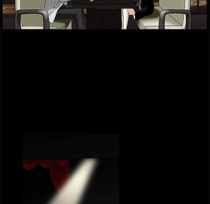 第17张