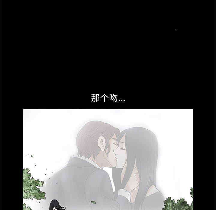 第30张