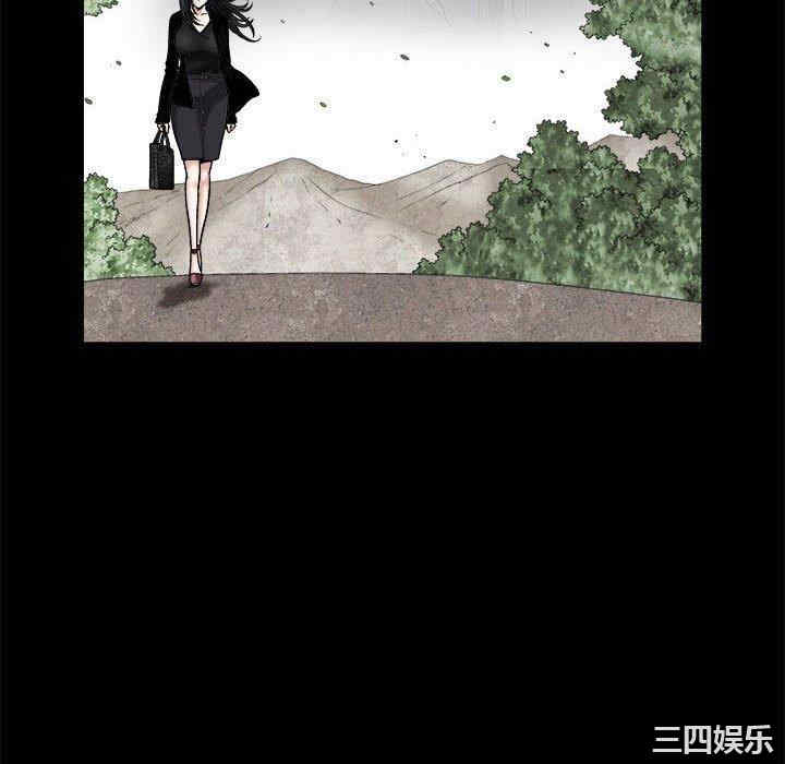 第32张