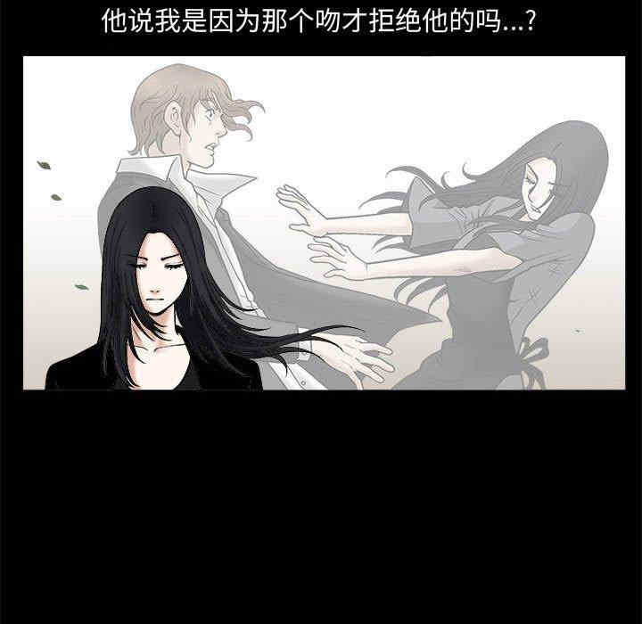 第34张
