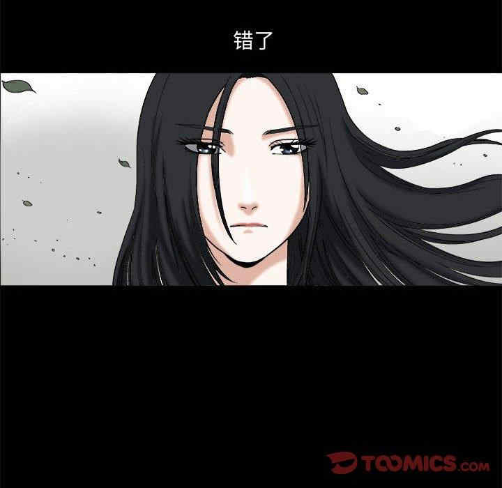 第36张