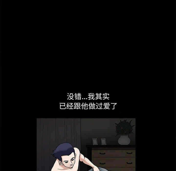 第39张