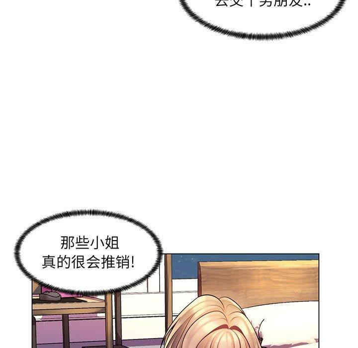 第123张