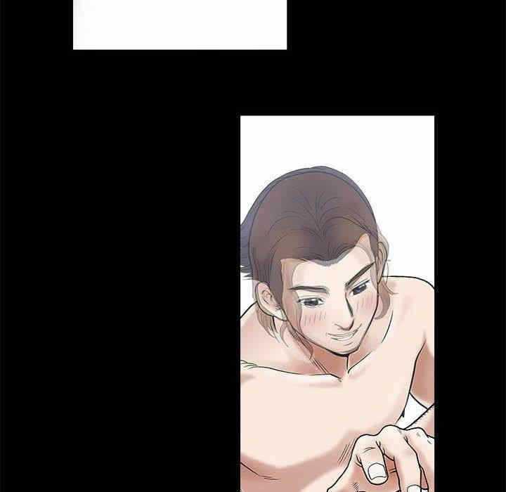 第46张