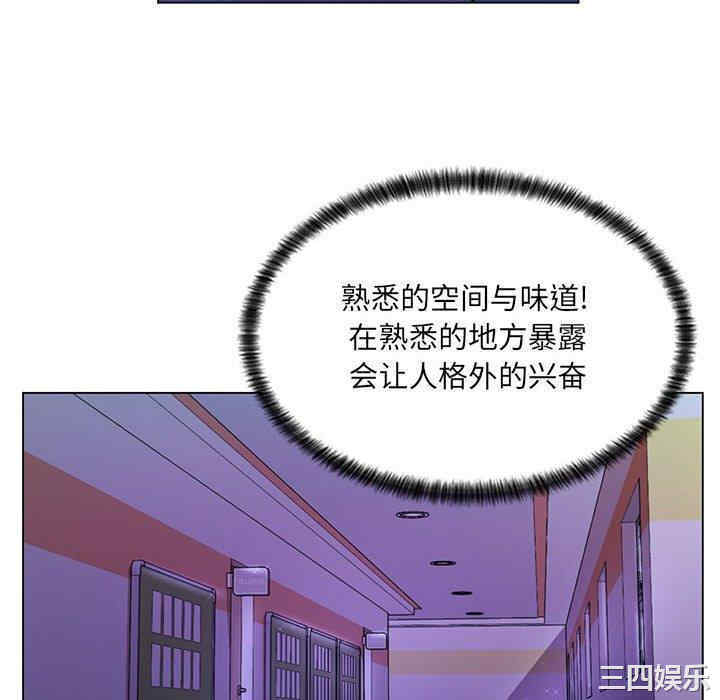 第8张
