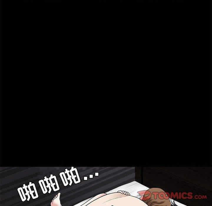 第75张