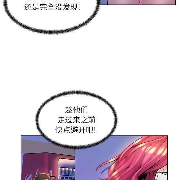 第26张
