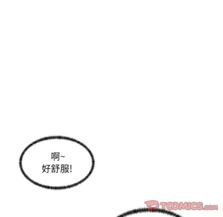 第29张