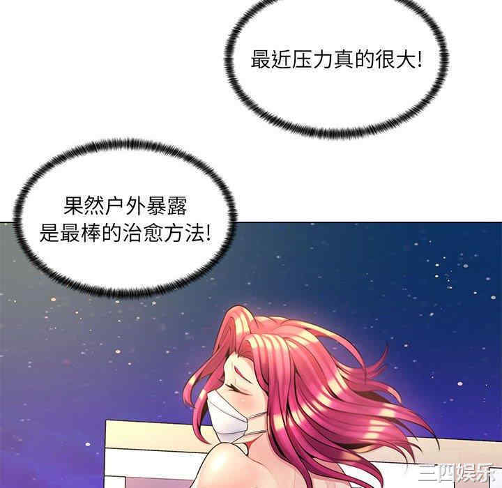 第31张