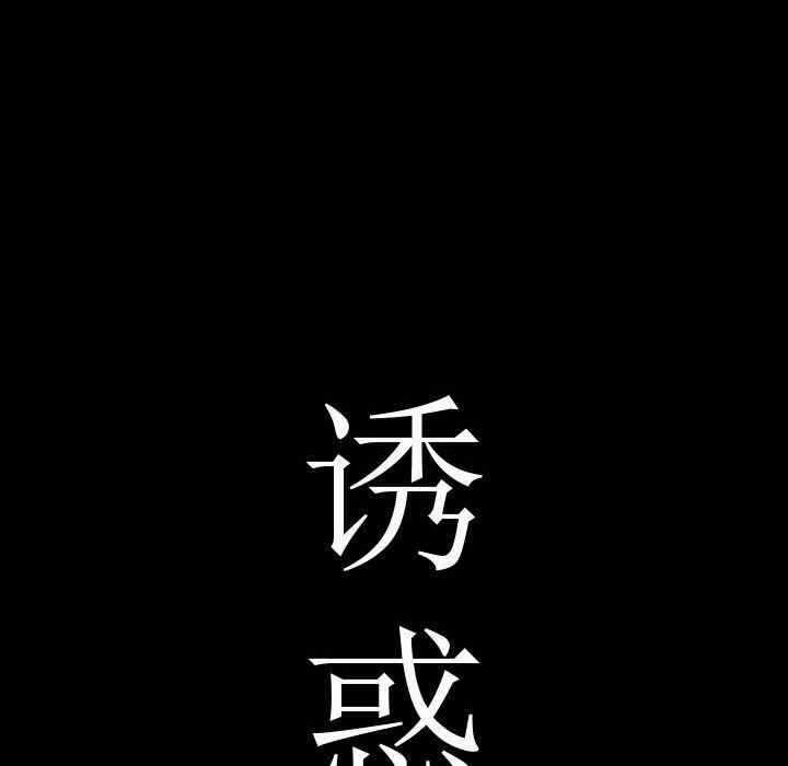 第83张