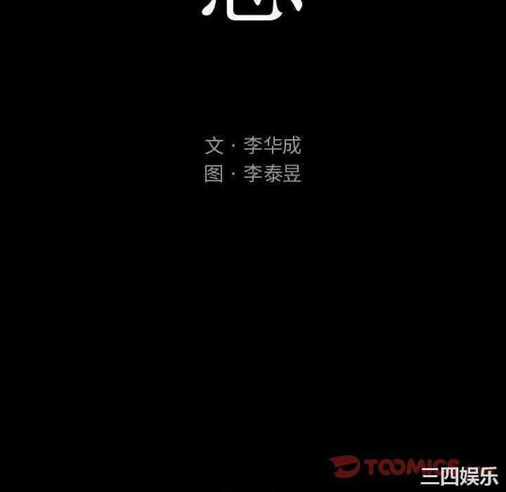 第84张