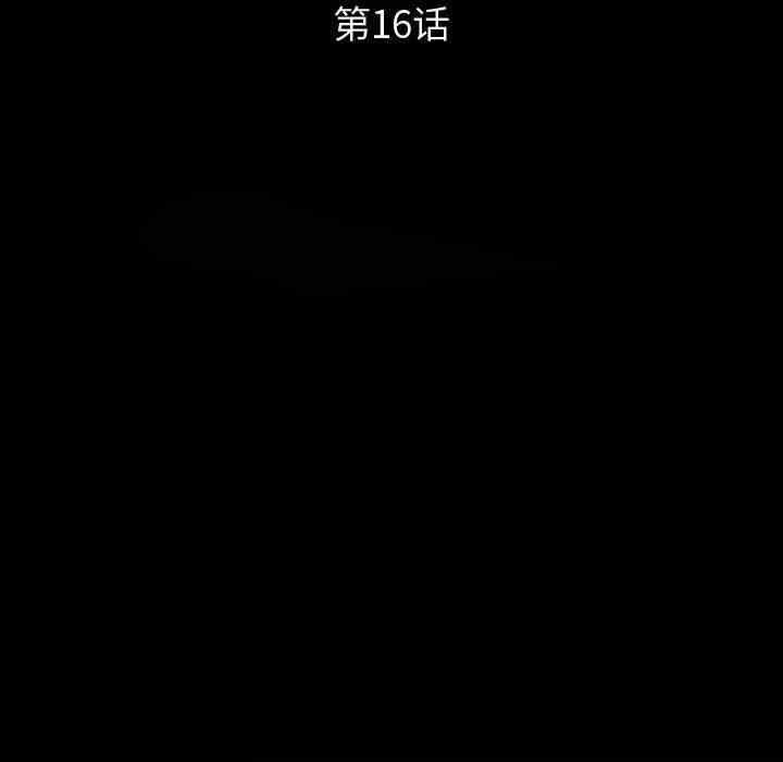 第85张