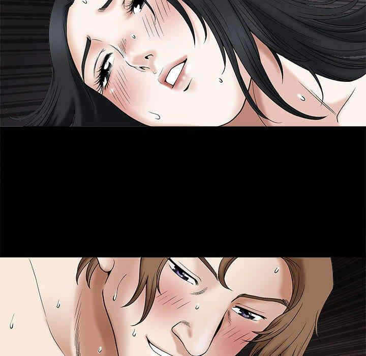 第87张