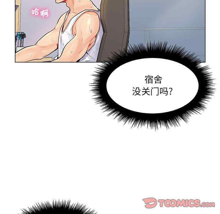 第42张