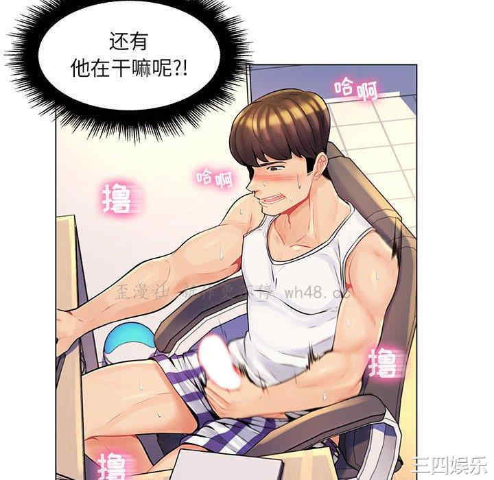 第43张