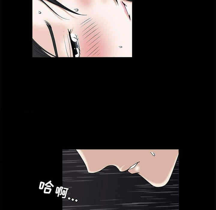第89张