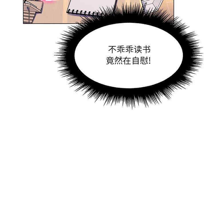 第46张