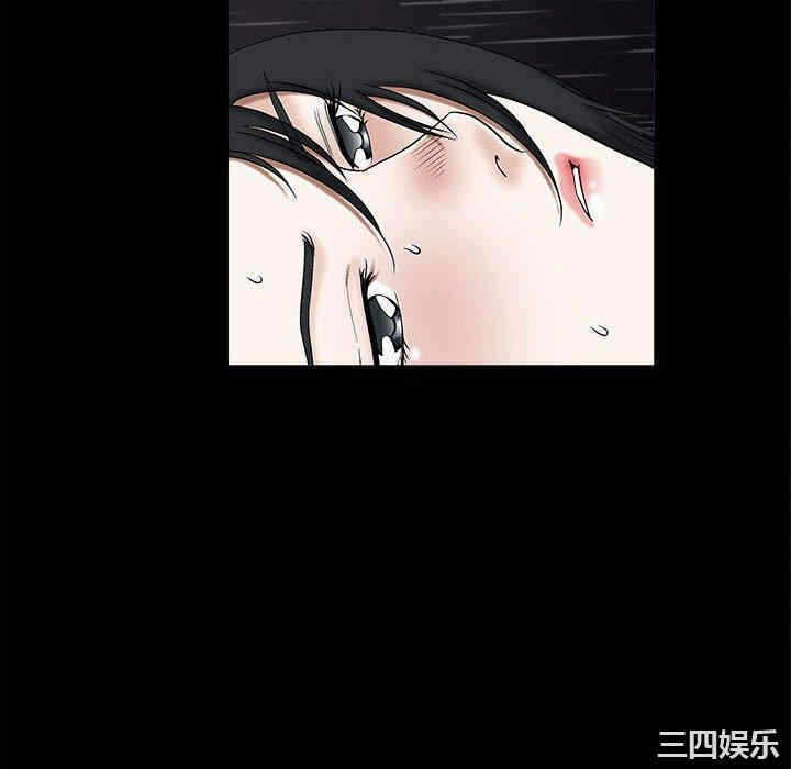 第90张