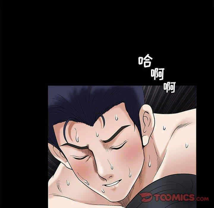 第92张