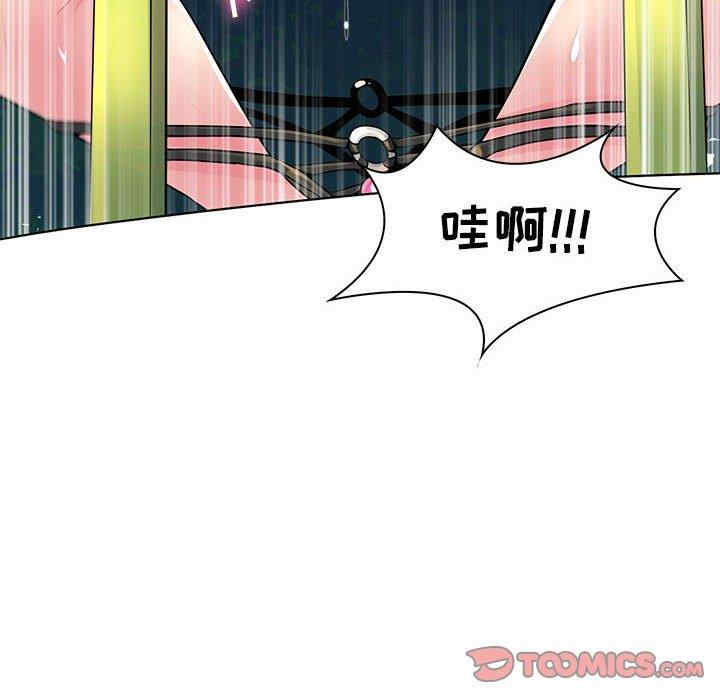 第59张