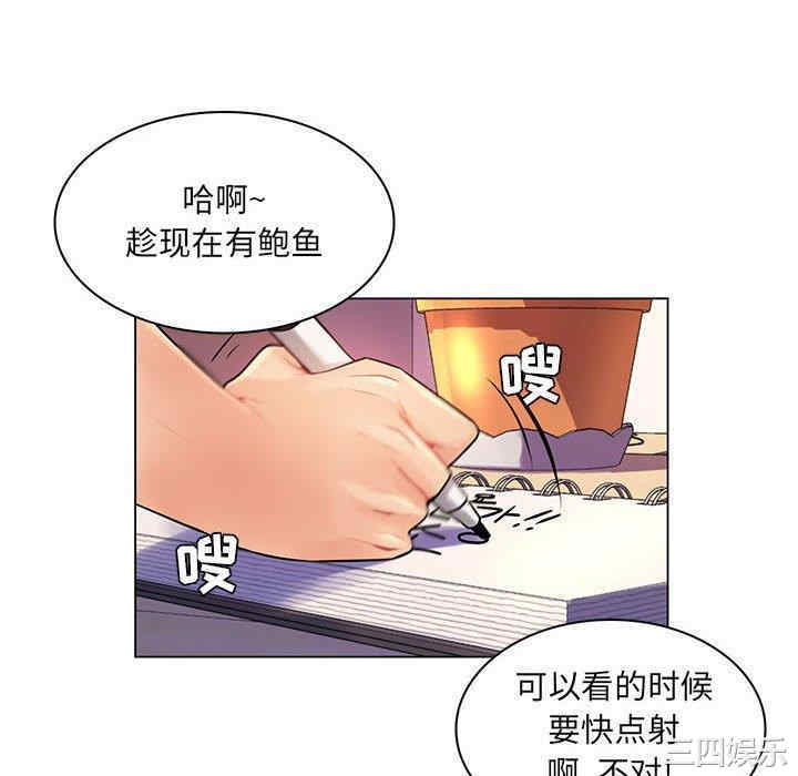 第68张