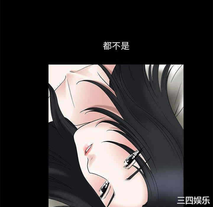 第102张
