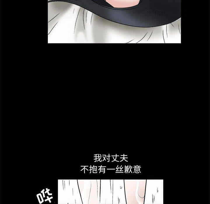 第103张