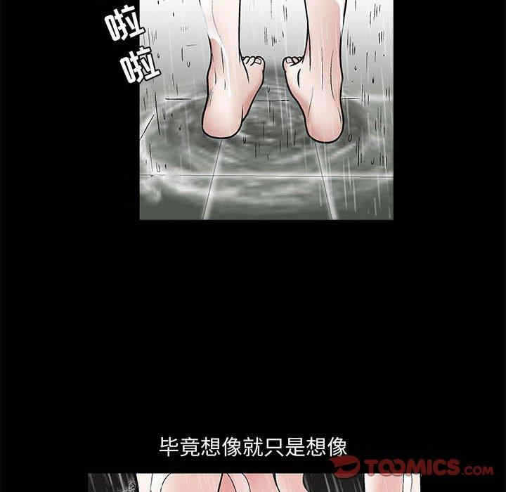 第104张