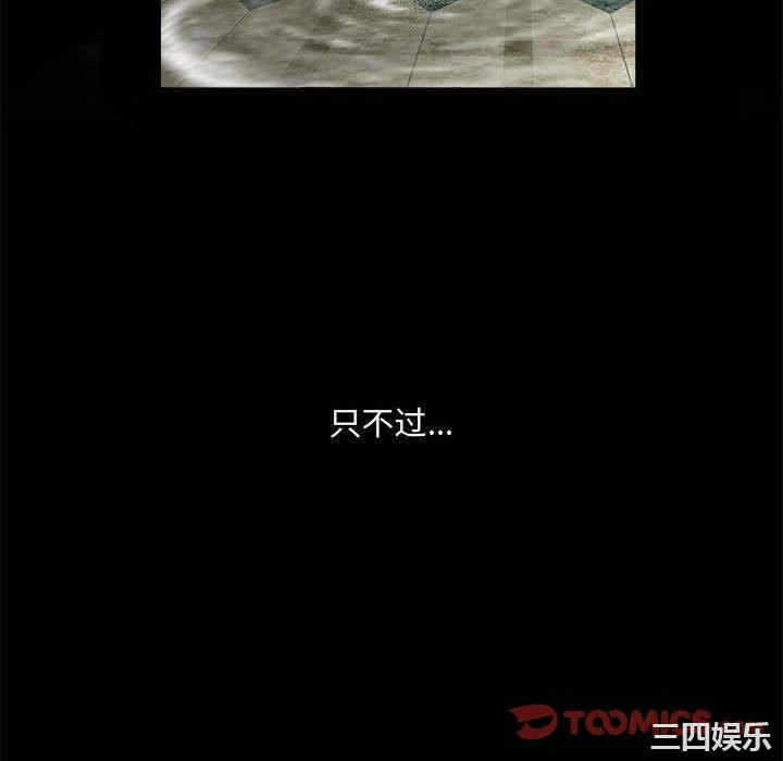第108张