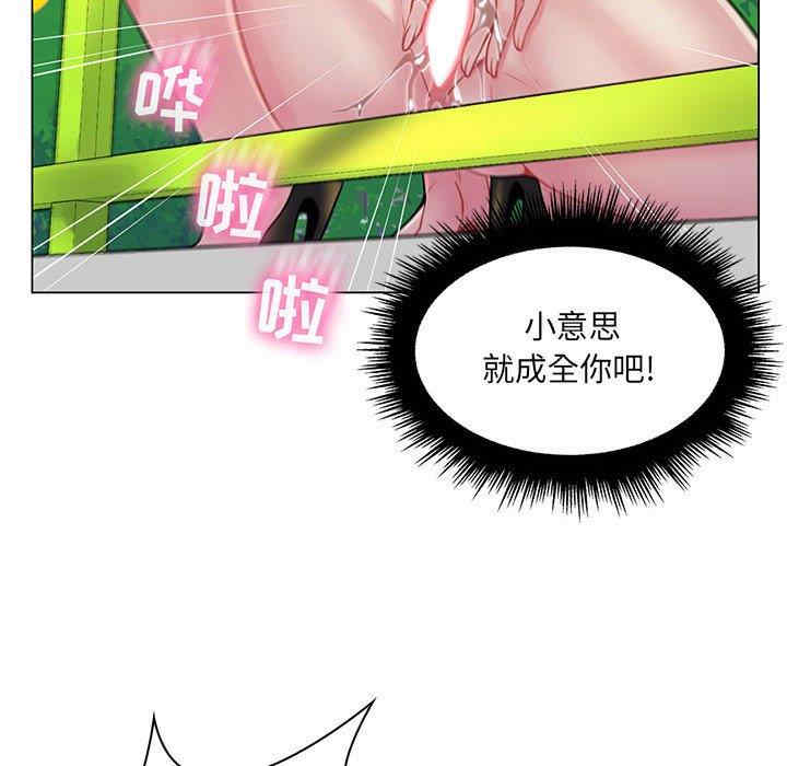第82张