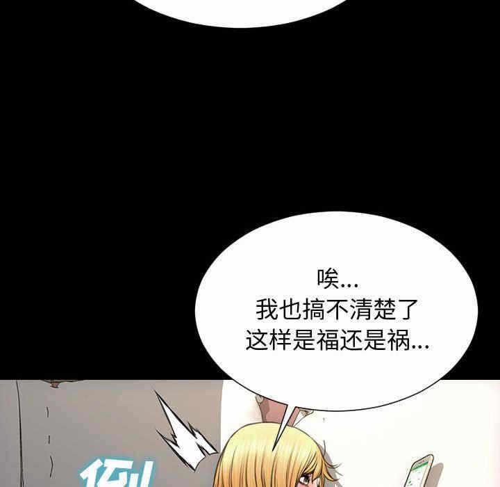 第57张
