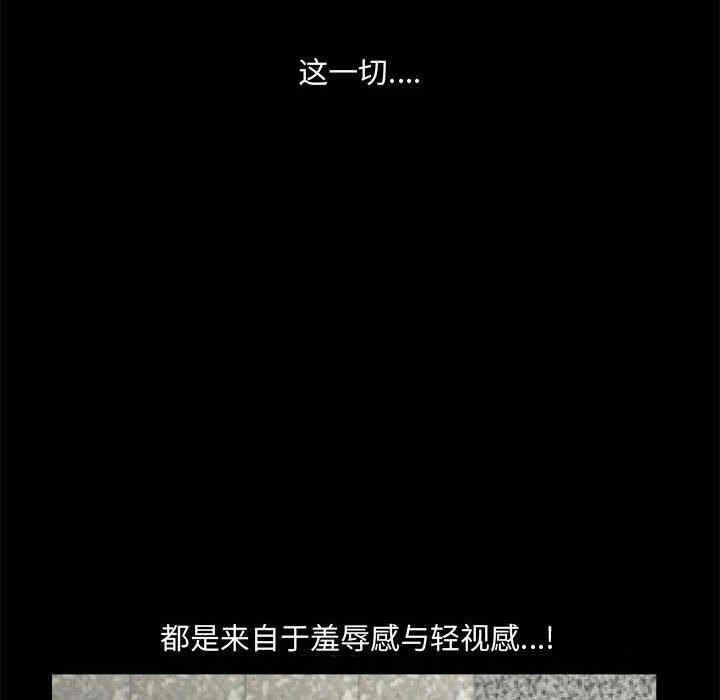 第109张