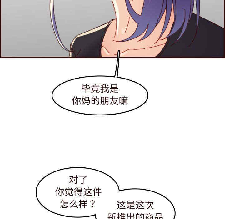 第115张