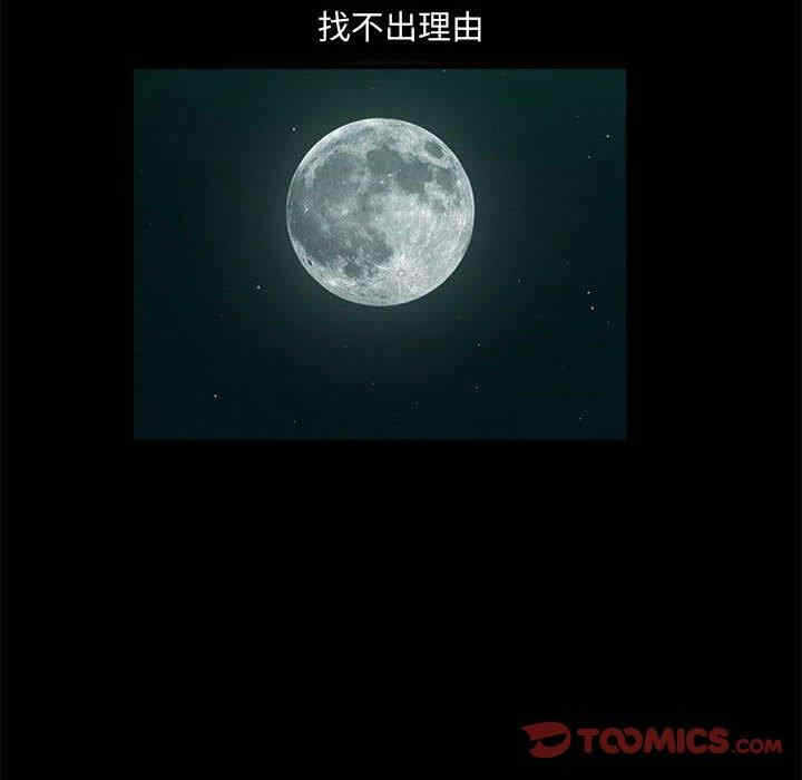 第112张