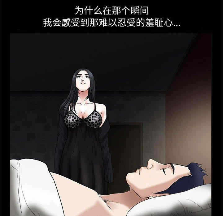 第113张