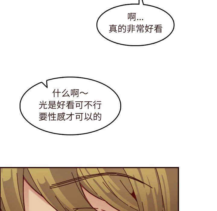 第118张