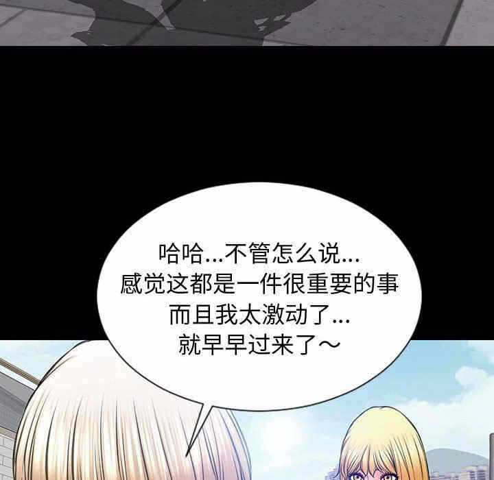 第78张
