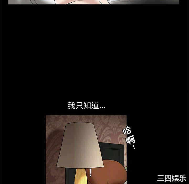 第114张