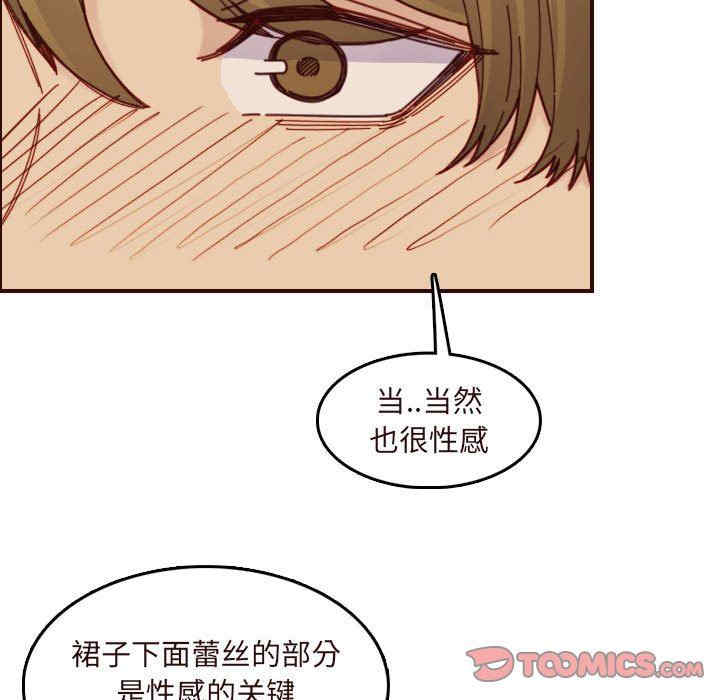 第119张