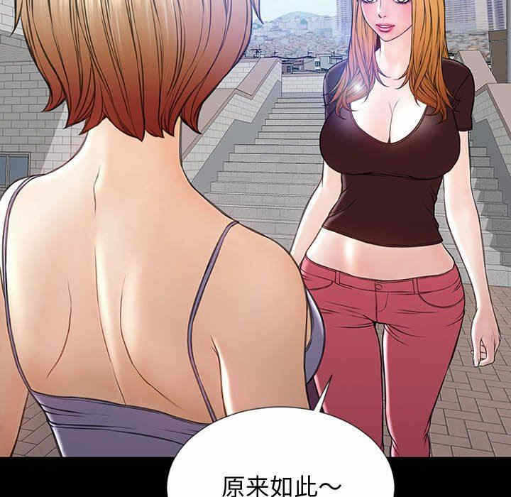 第80张