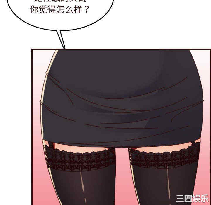 第120张